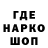 Метадон VHQ Arabik 999