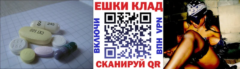 Ecstasy Punisher  Заволжск 
