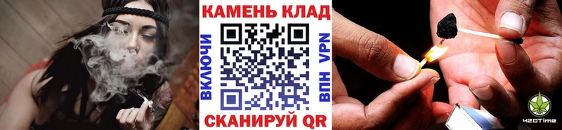 ГАШИШ Ice-O-Lator  Заволжск 