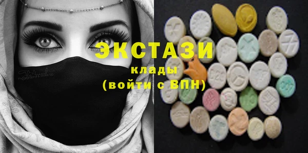 кокс Балабаново
