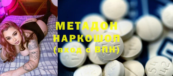 кокс Балабаново