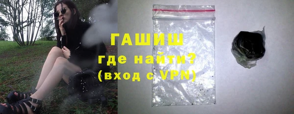 a pvp Баксан