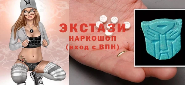 соль курить ск Балахна