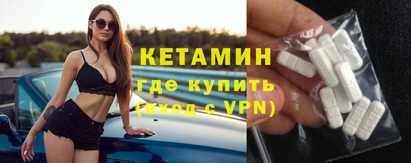 a pvp Баксан