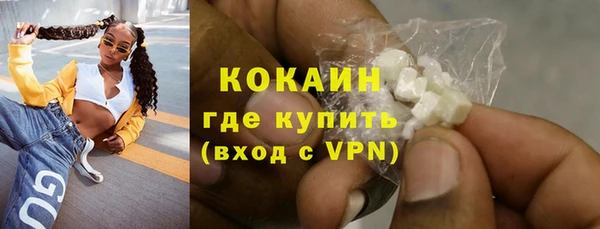 a pvp Баксан