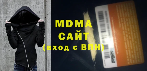 кокс Балабаново