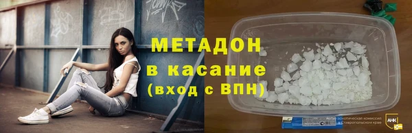 кокс Балабаново