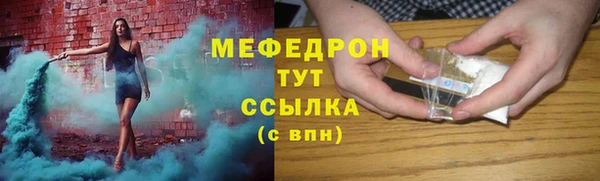 a pvp Баксан