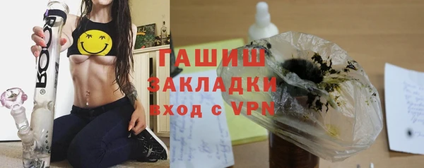 кокс Балабаново