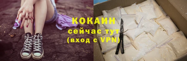 кокс Балабаново