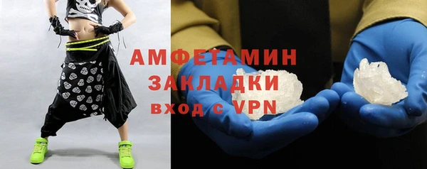 a pvp Баксан
