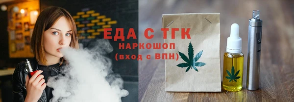 кокс Балабаново