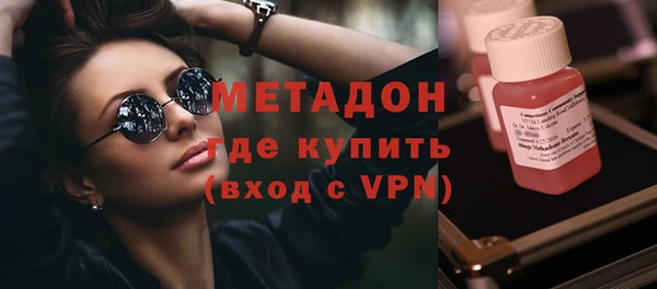кокс Балабаново