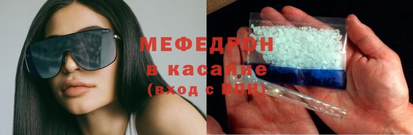 кокс Балабаново