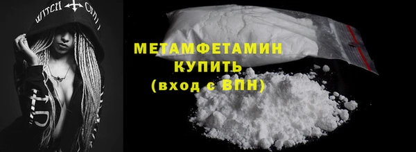 кокс Балабаново