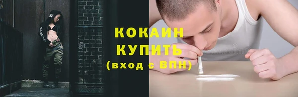 кокс Балабаново