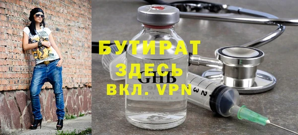 кокс Балабаново