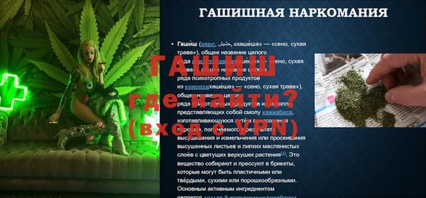a pvp Баксан