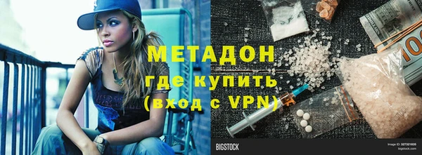 кокс Балабаново