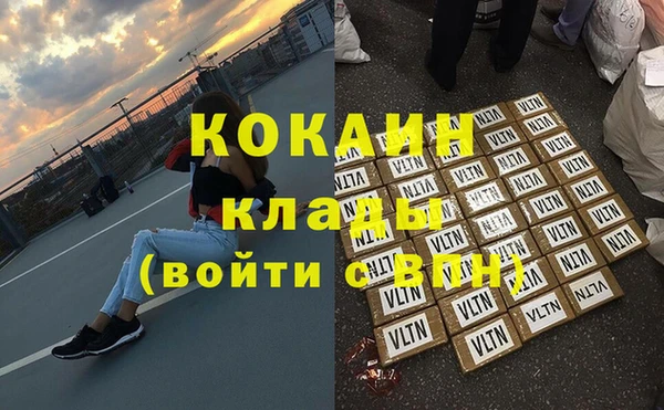 кокс Балабаново