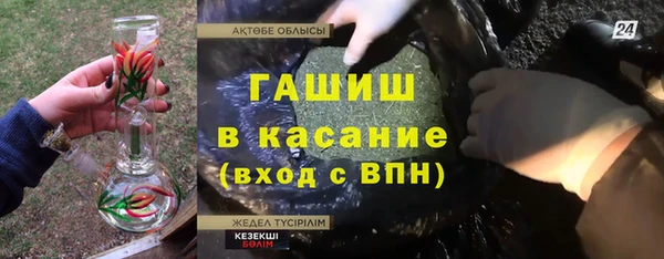 a pvp Баксан