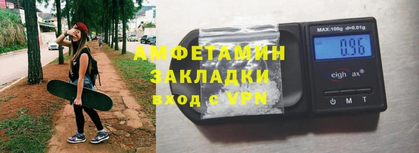 a pvp Баксан