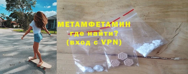 a pvp Баксан