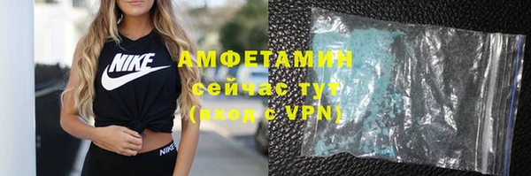 a pvp Баксан