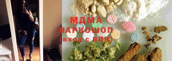 a pvp Баксан