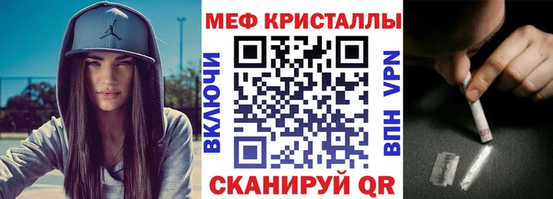 наркота Заволжск omg как зайти МЕФ 4 MMC