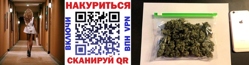 где купить наркоту  ОМГ ОМГ ссылка  Марихуана Amnesia  Заволжск 